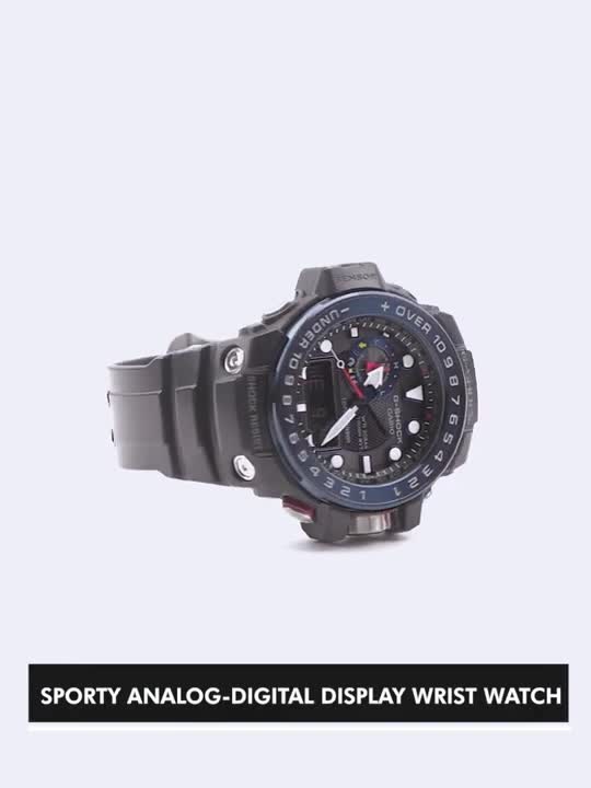 Casio g shock discount gulfmaster