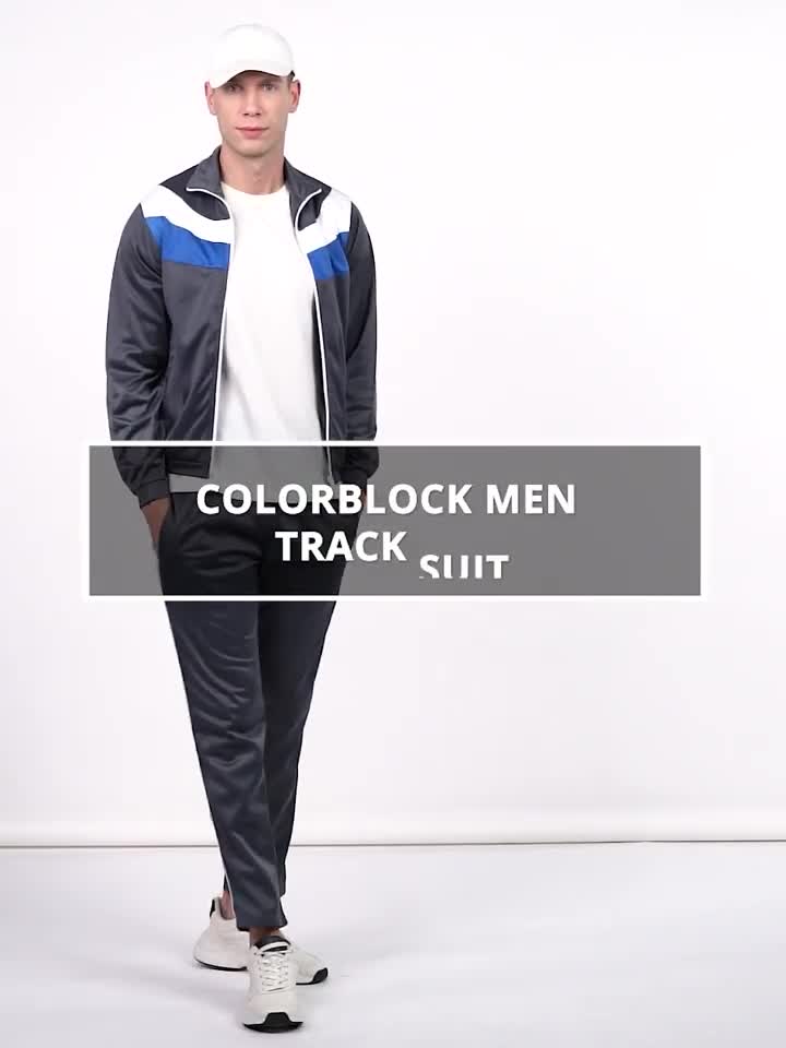 Colorblock Track Suit