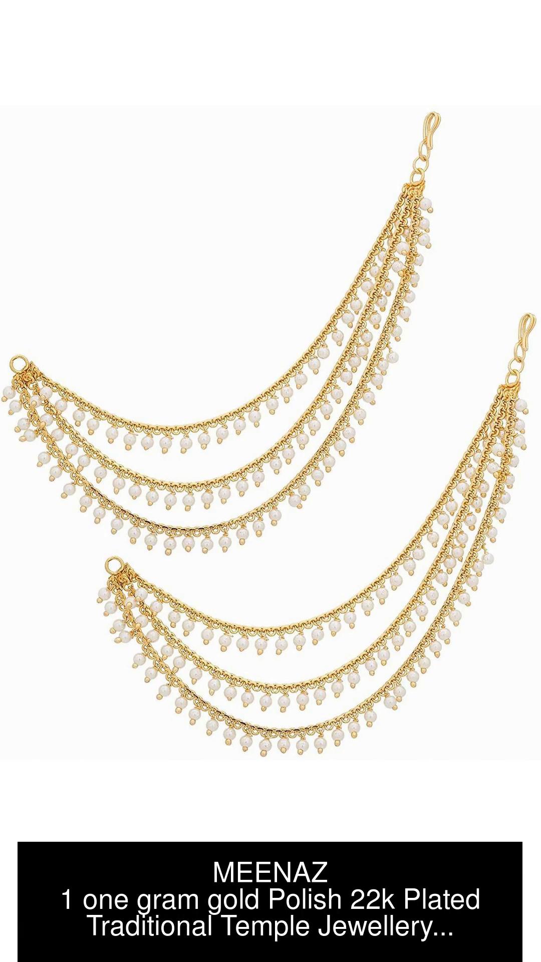 Flipkart 1 deals gram gold jewellery