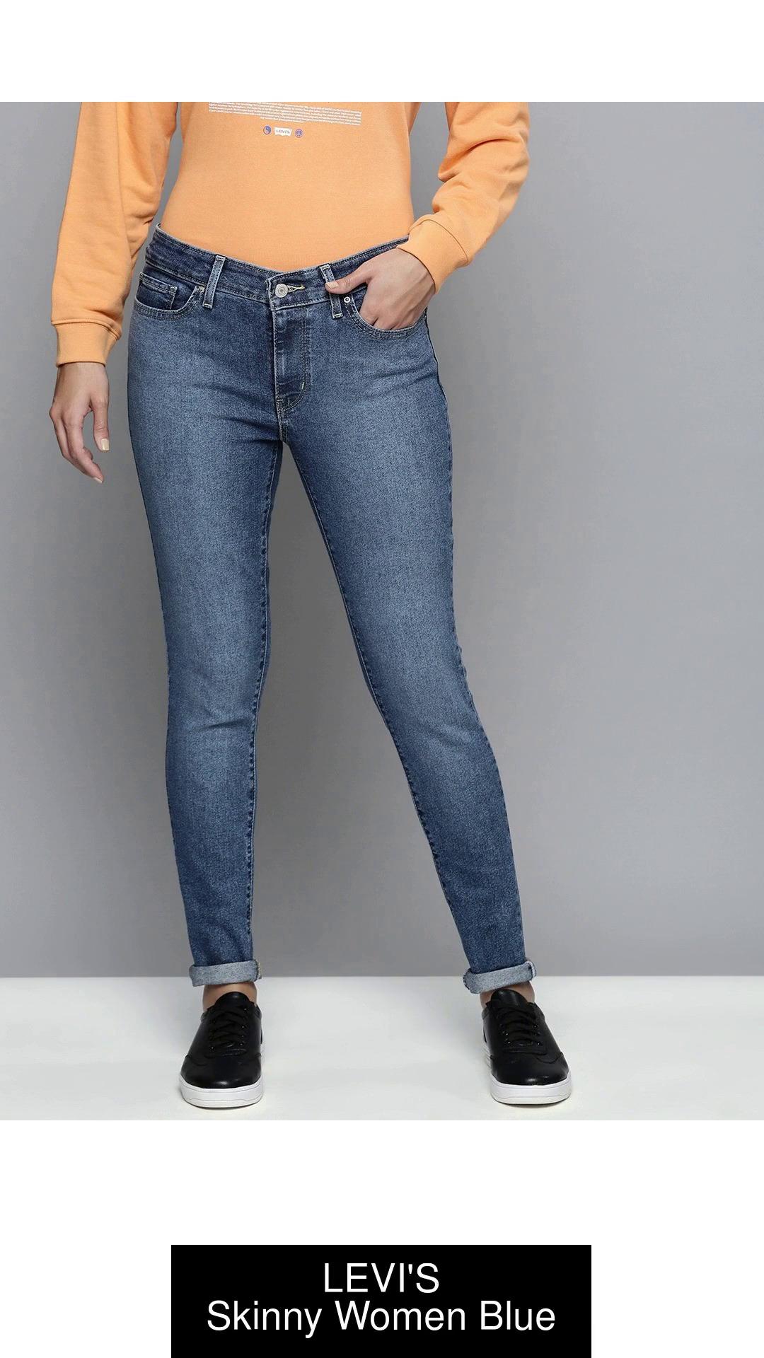 Women's levi's 511 clearance skinny