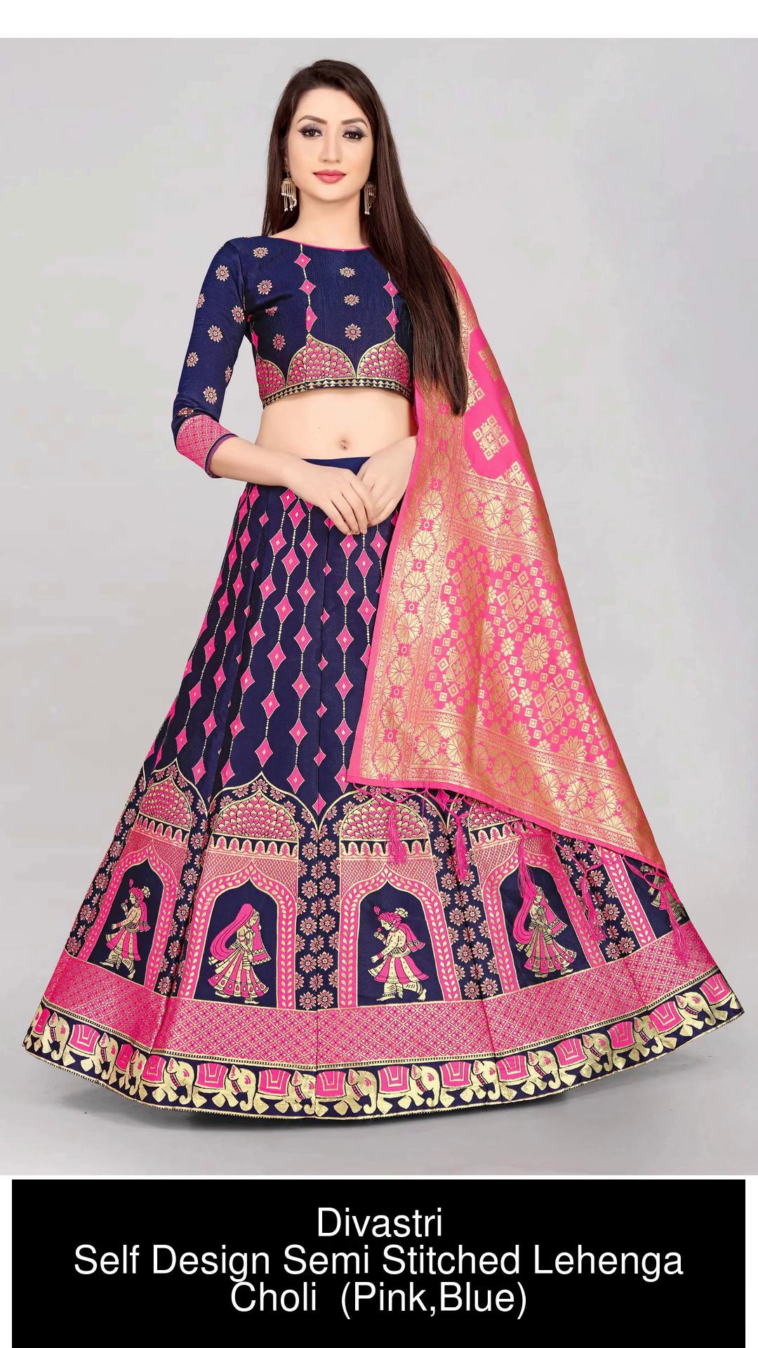 Buy kp Fashion Girl Indian Brocade Self Design Lehenga & Choli Set -  maroon,Ethnic Wear, Girl Dresses,Silk Lehenga Choli (10-11 Years, maroon)  at Amazon.in
