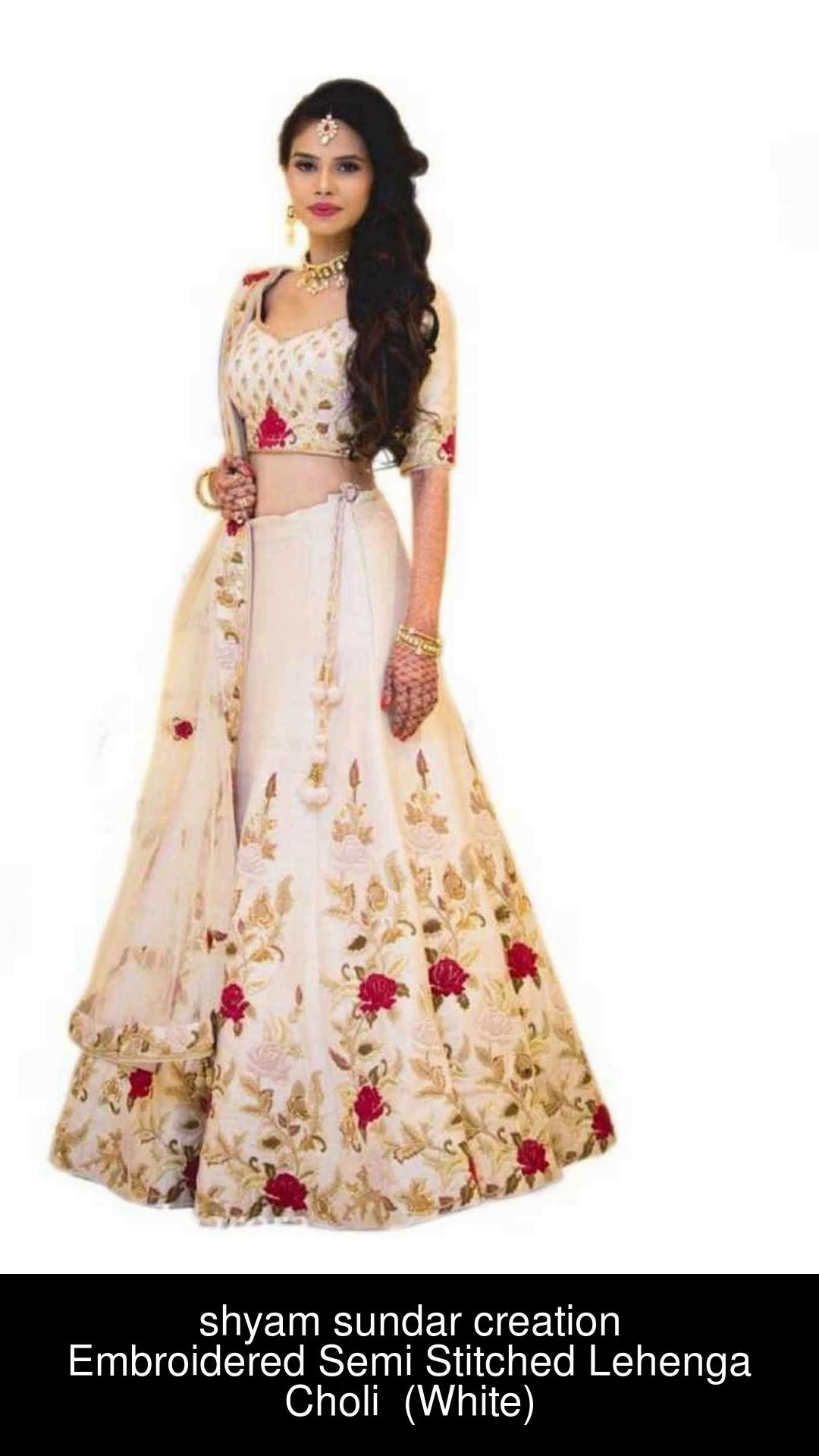 Lehenga 2024 sundar sundar