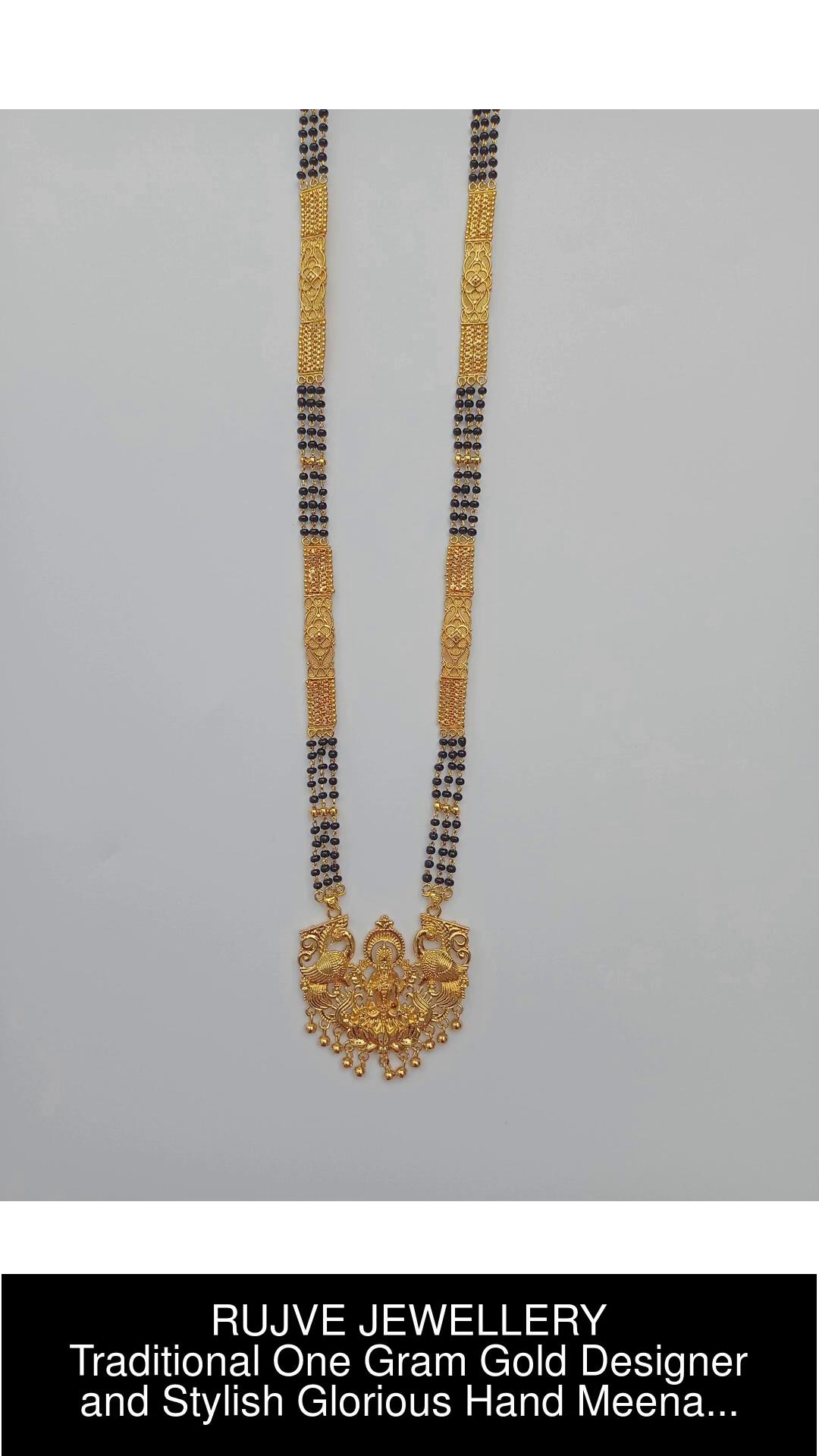 Nallapusalu long chain on sale gold