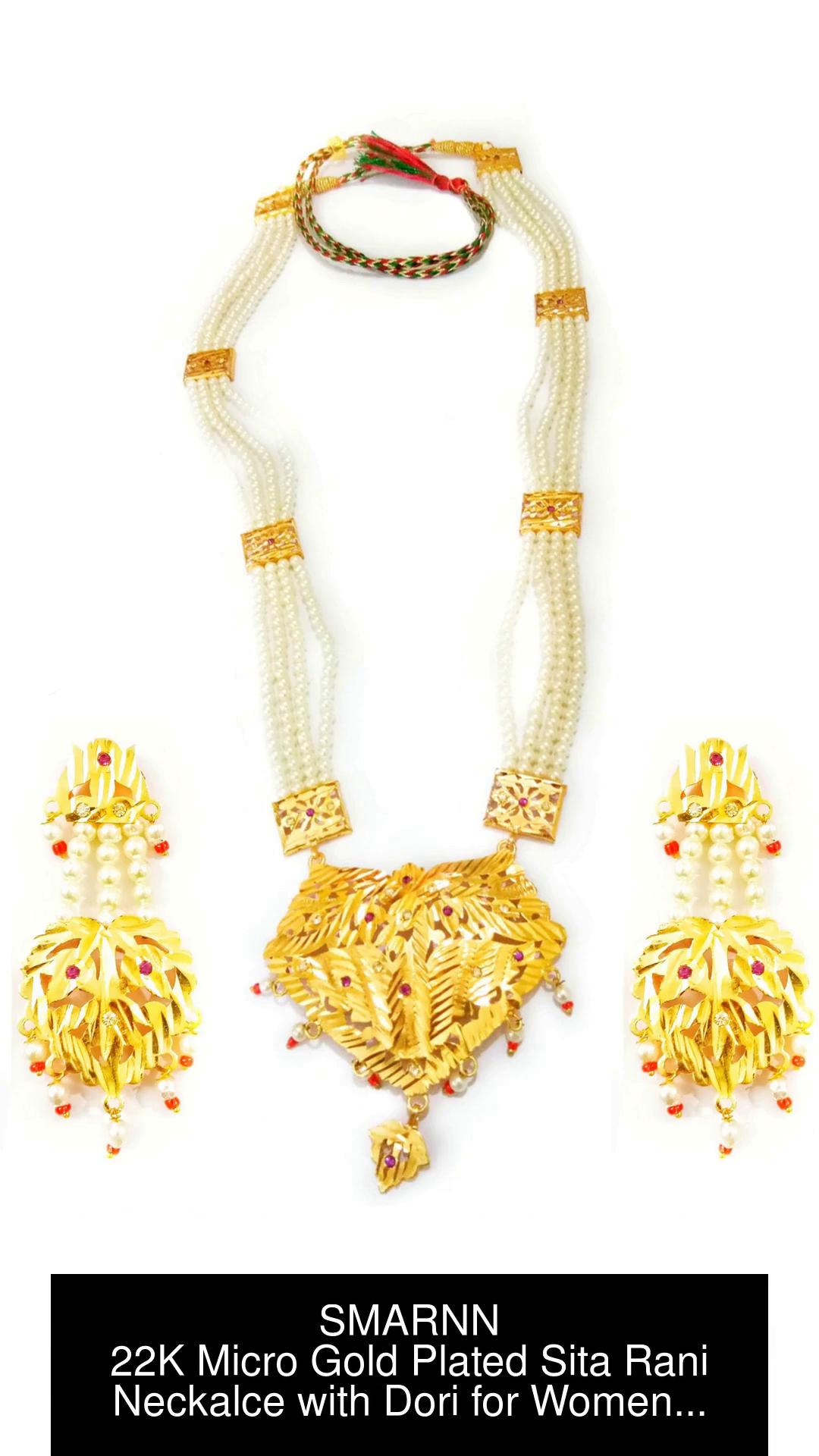 Sitarami sale necklace price