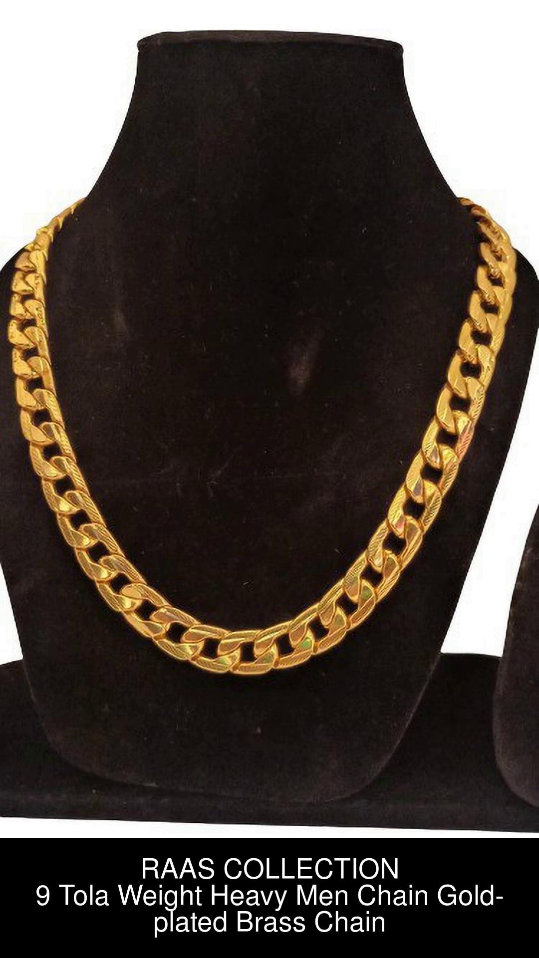 Gold Metal Shoulder Strap Chain - 50cm