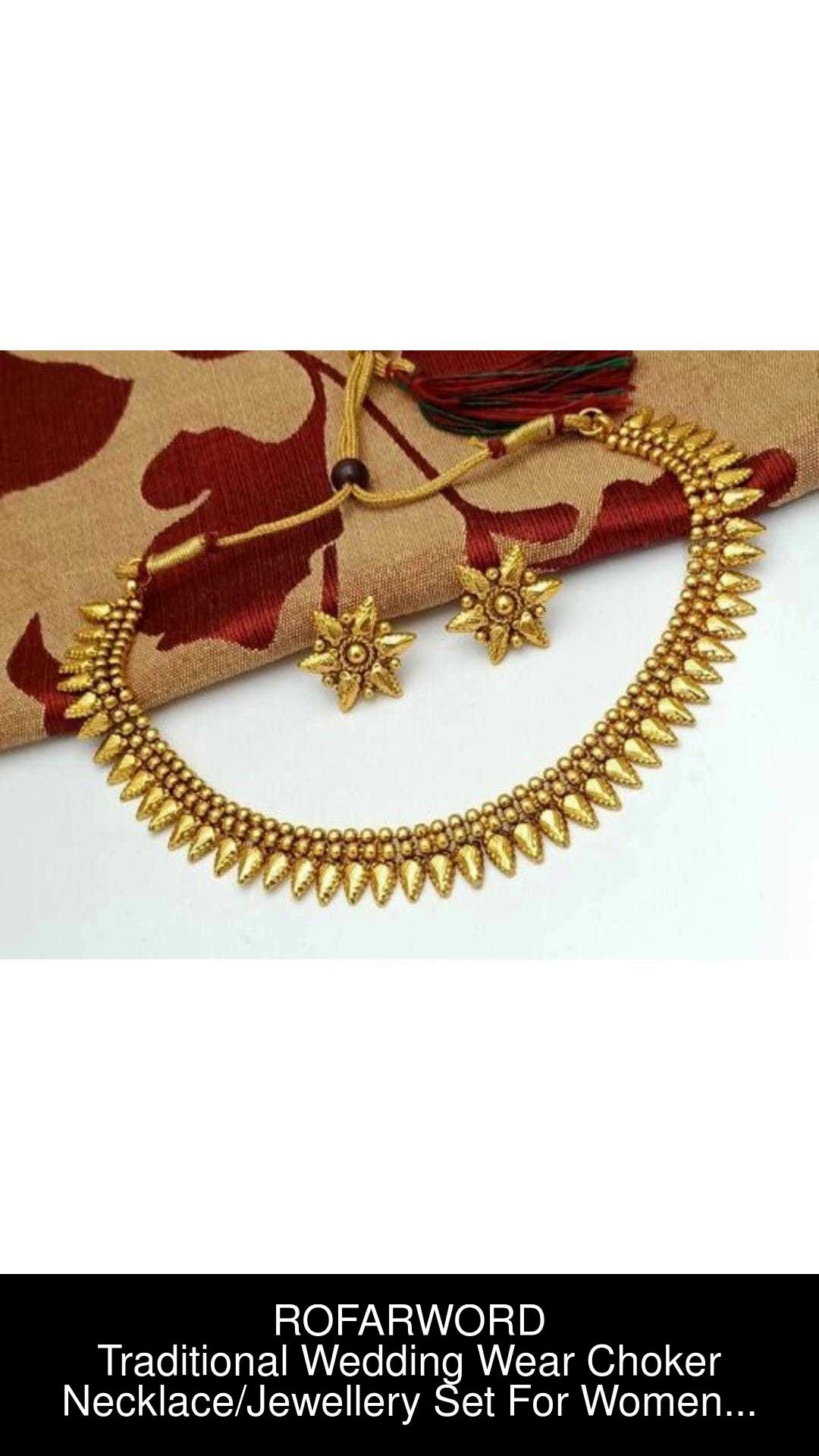 Necklace set in on sale flipkart