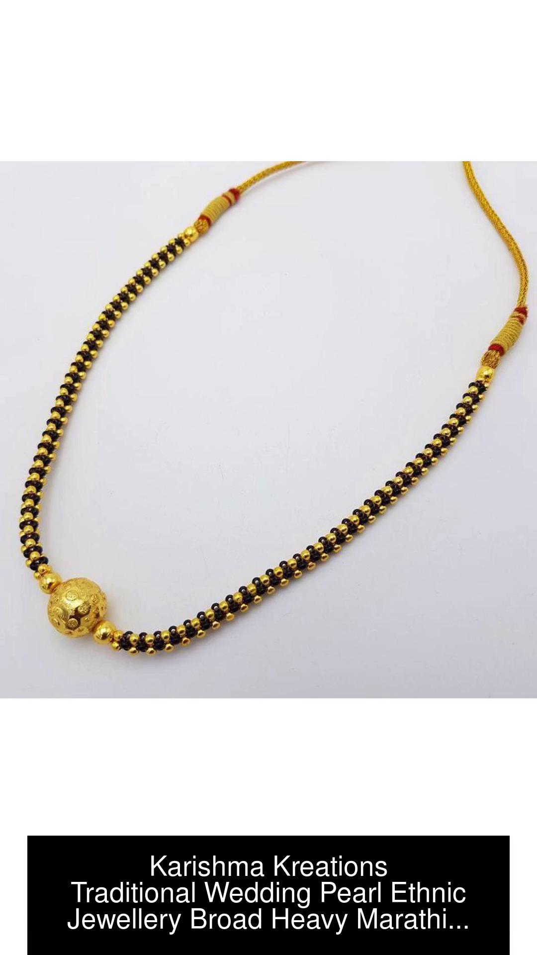 Marathi wedding deals mangalsutra