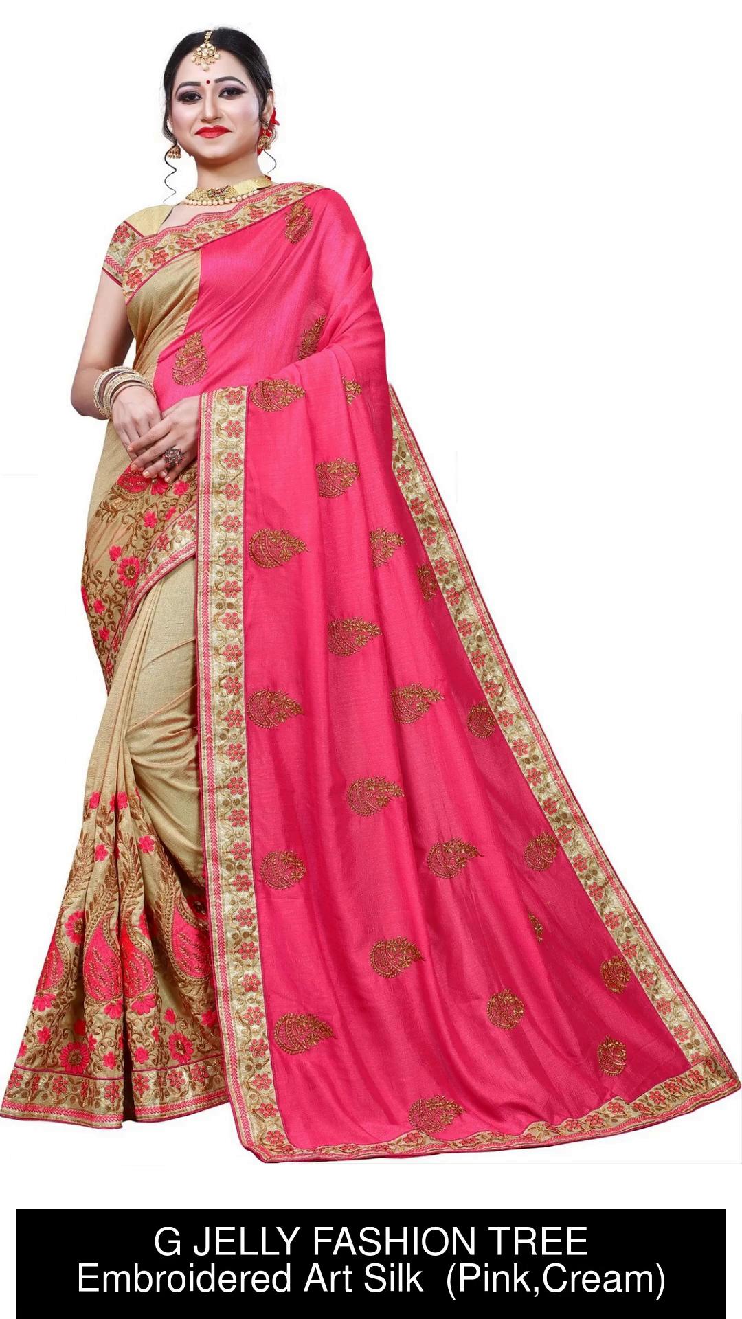 Flipkart 2024 saree design