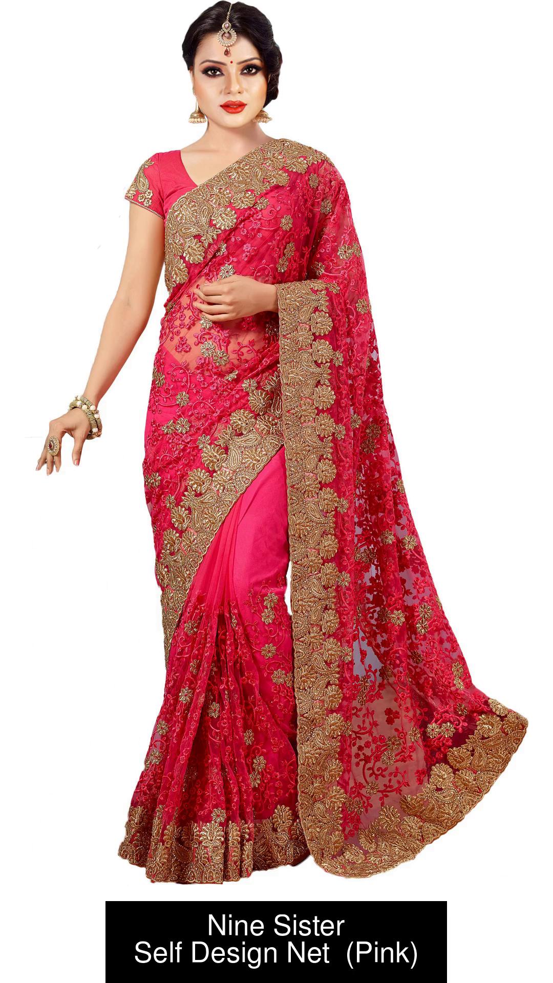 Flipkart designer net 2024 sarees with price