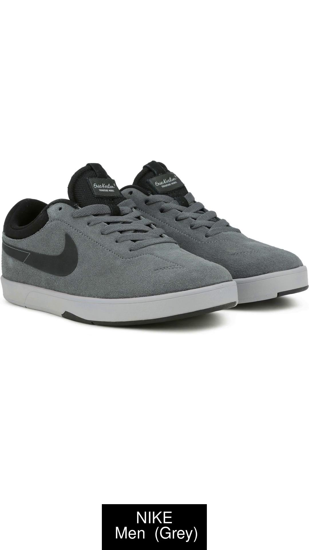 Nike eric koston store grey