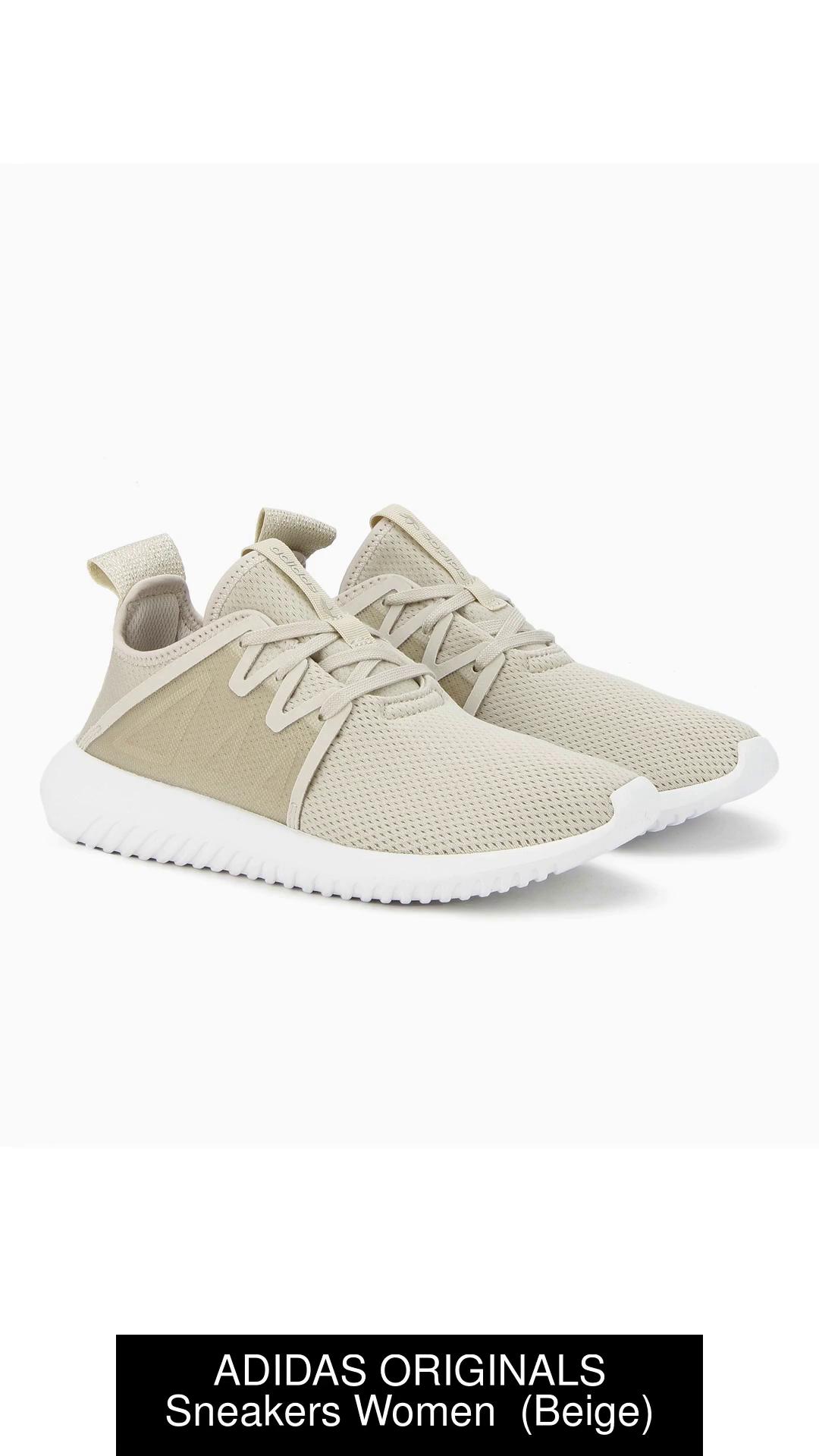 ADIDAS ORIGINALS TUBULAR VIRAL2 W Sneakers For Women Buy CBROWN