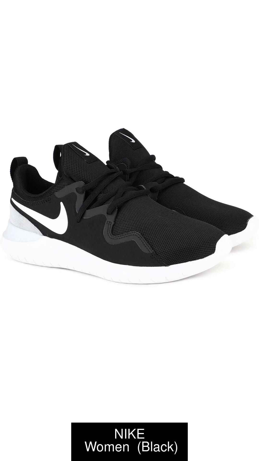 Nike tessen hot sale black white