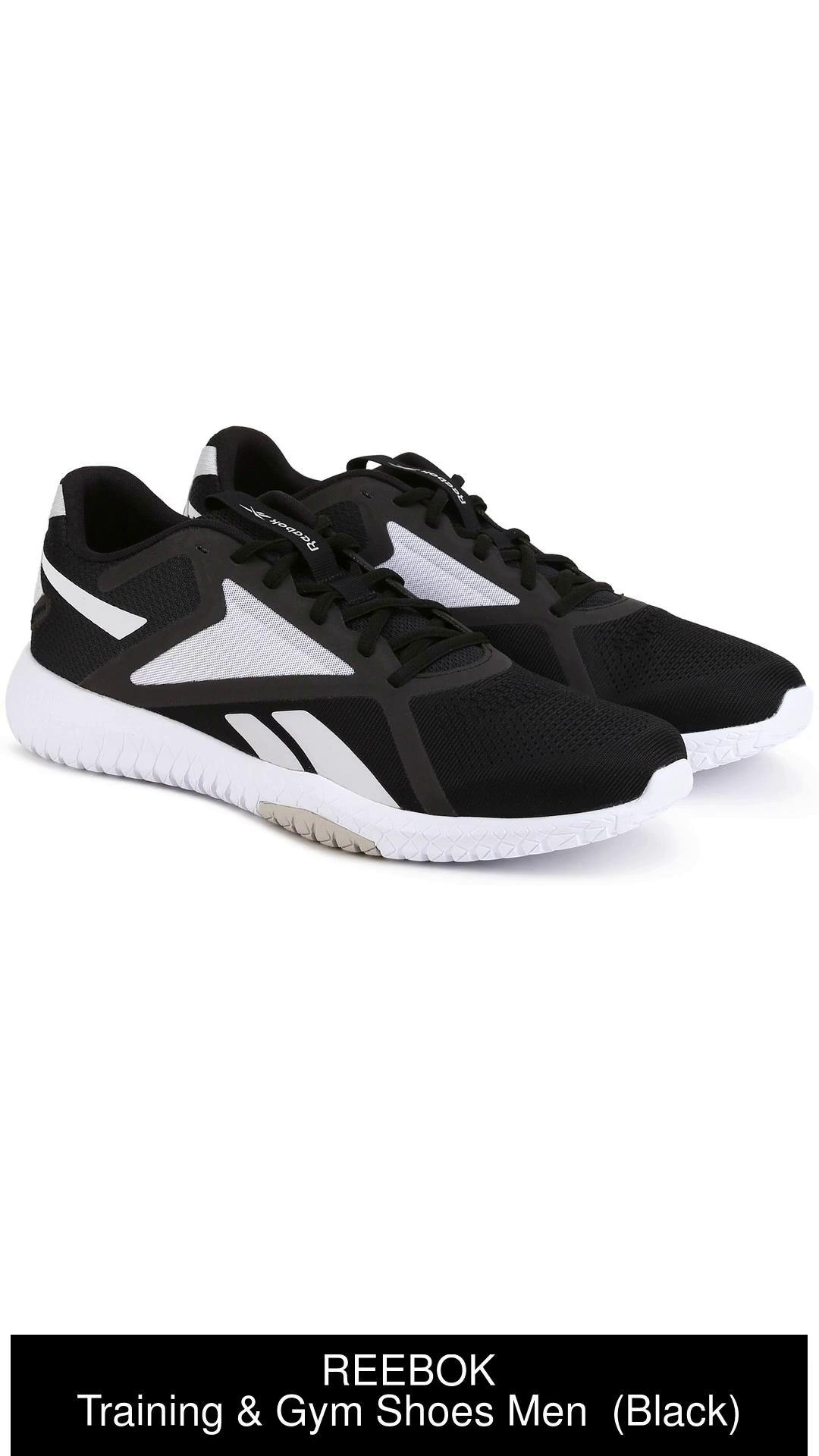 reebok gym flexagon force