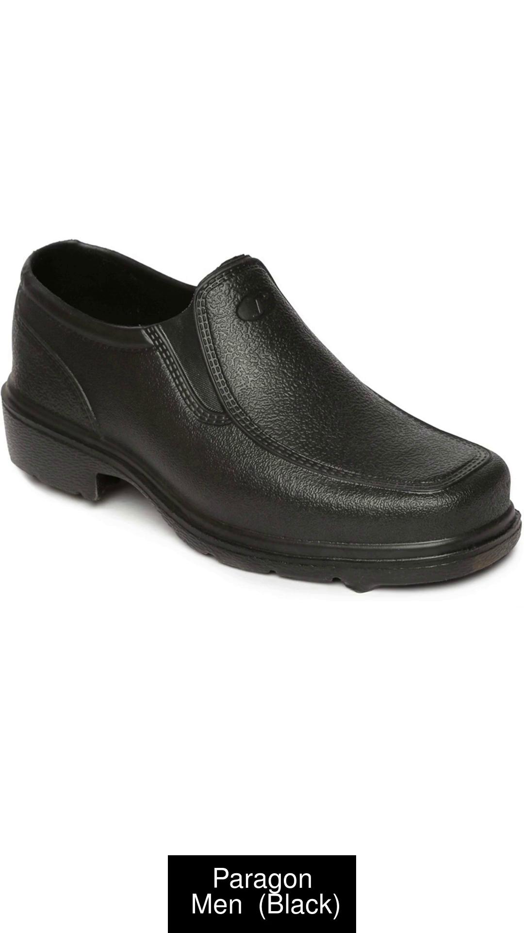 Paragon deals rubber shoes