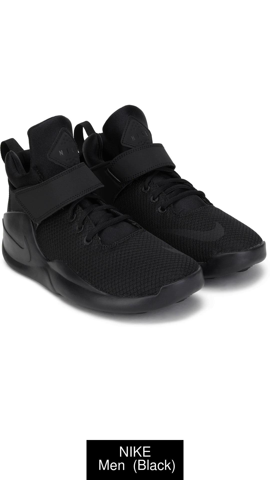 Nike kwazi shoes on sale black