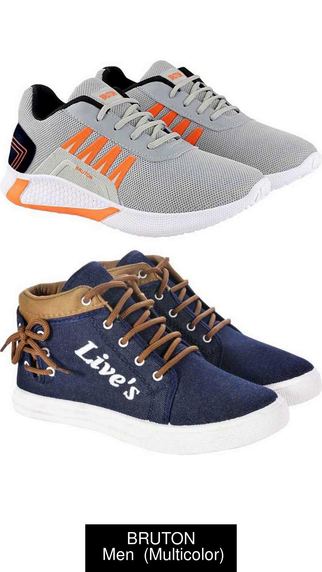 Flipkart men's shoes hot sale casual