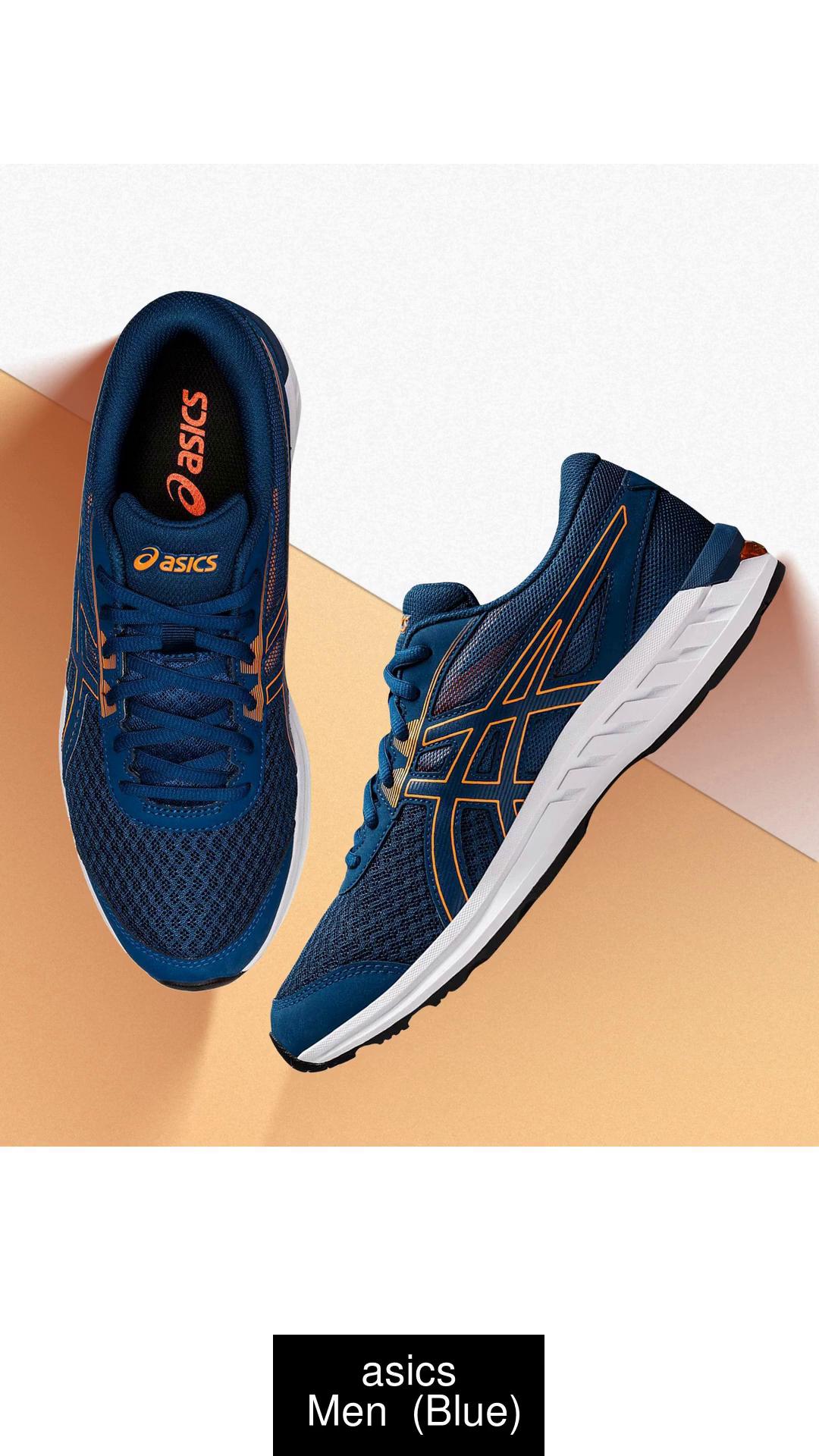 Asics gel hot sale sileo