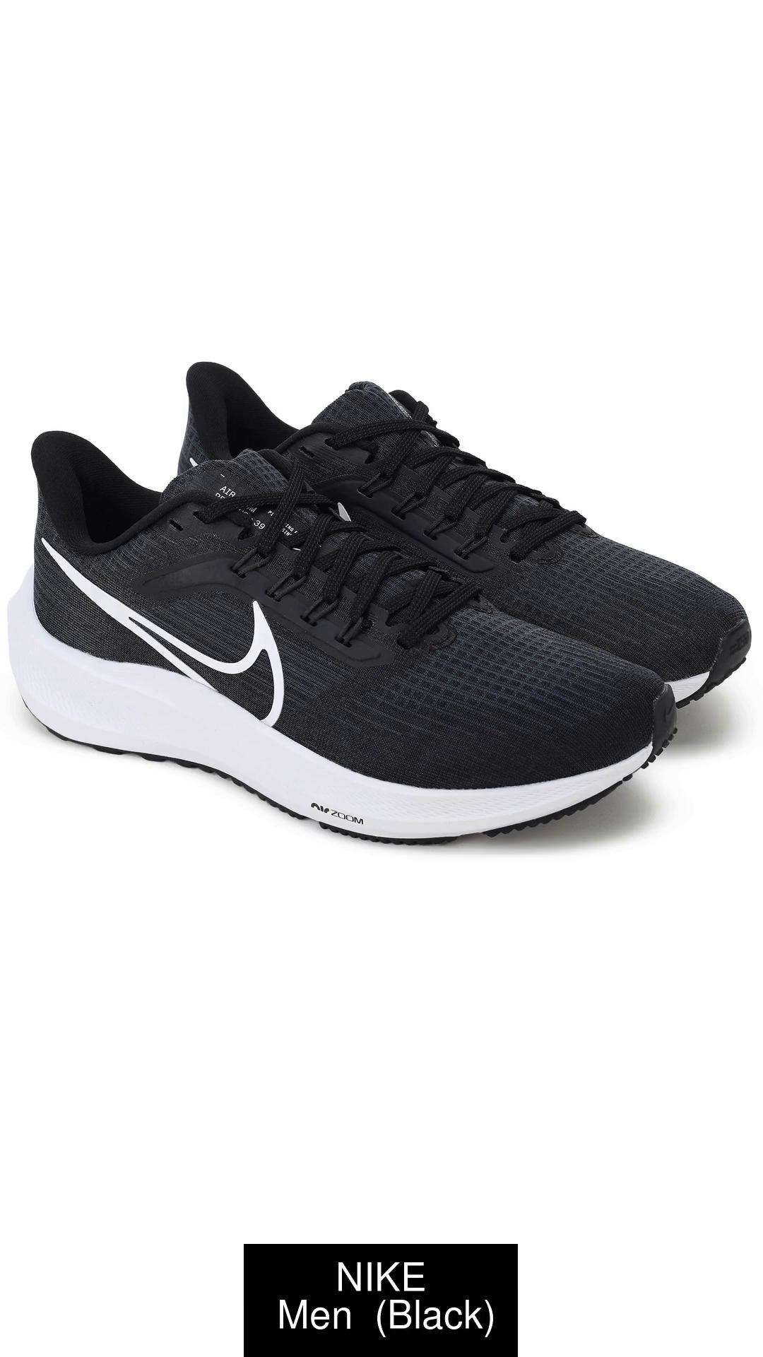 Nike air zoom pegasus 33 clearance flipkart