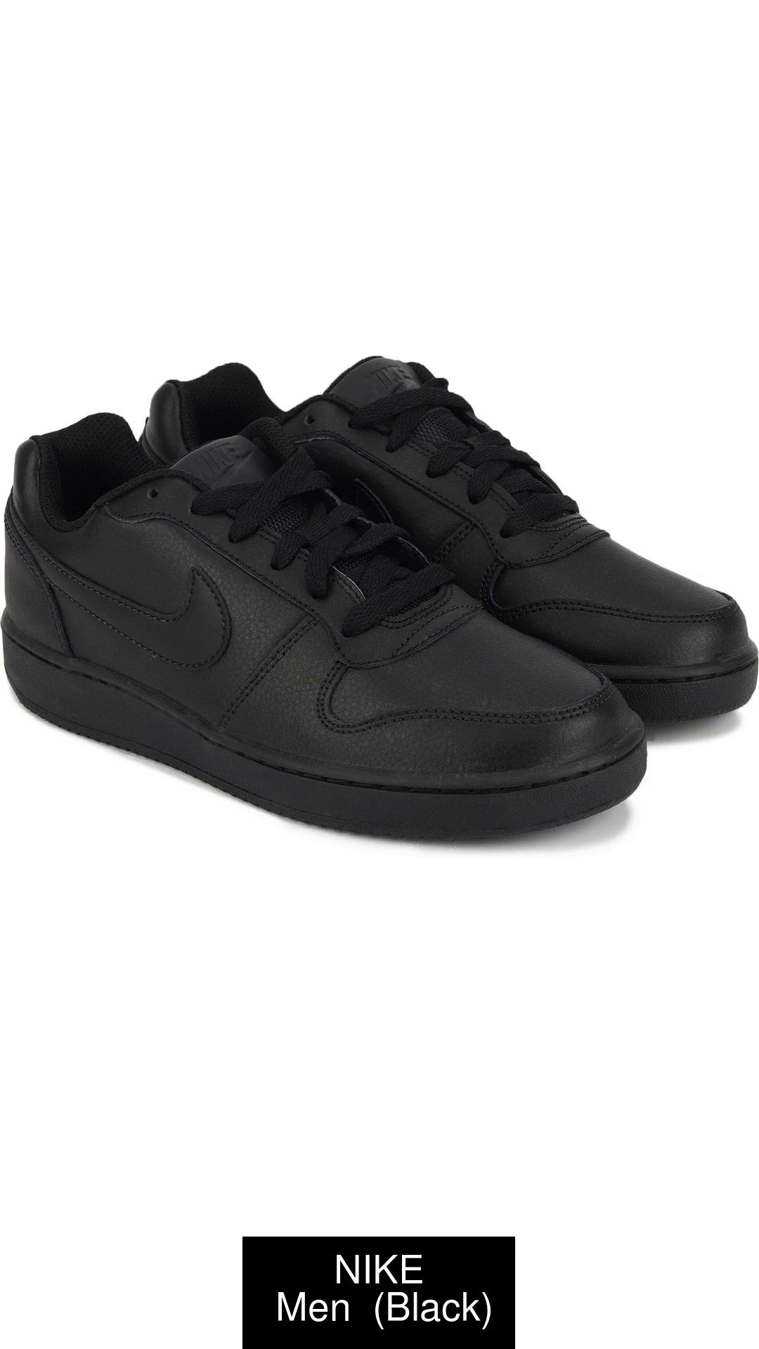 Nike ebernon mens store trainers