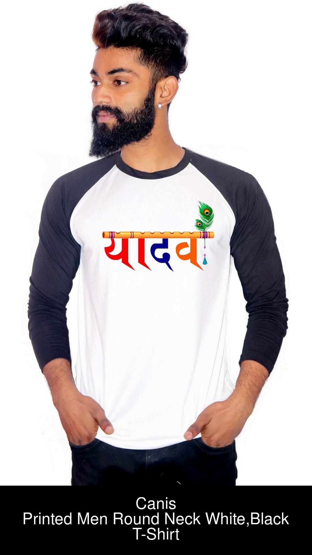 rowdy yankee Printed Men Round Neck White, Black T-Shirt - Buy rowdy yankee  Printed Men Round Neck White, Black T-Shirt Online at Best Prices in India