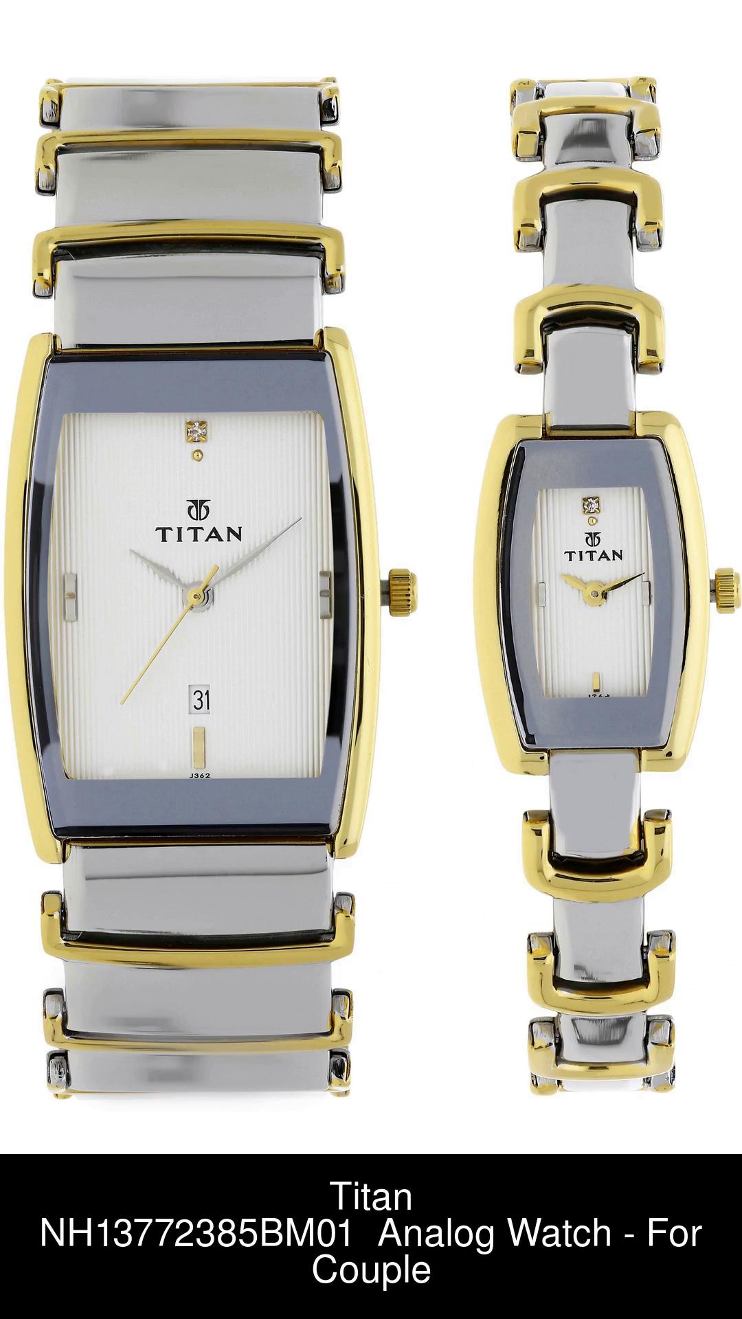 Titan raga couple on sale watches with price