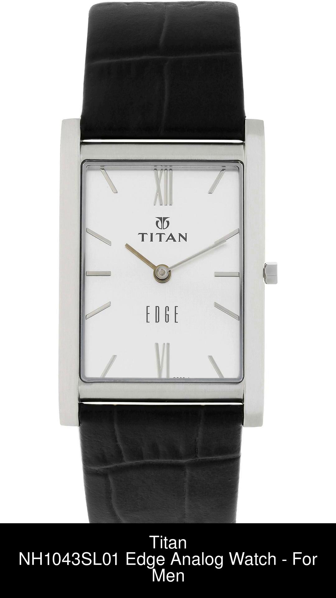 Titan edge hot sale 1043sba price