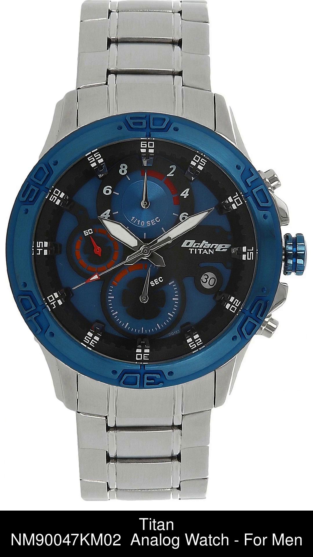 Titan octane 2024 watches flipkart