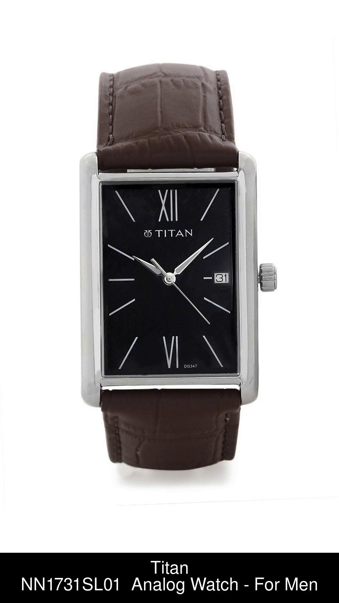 Titan watch sale 1734waa price