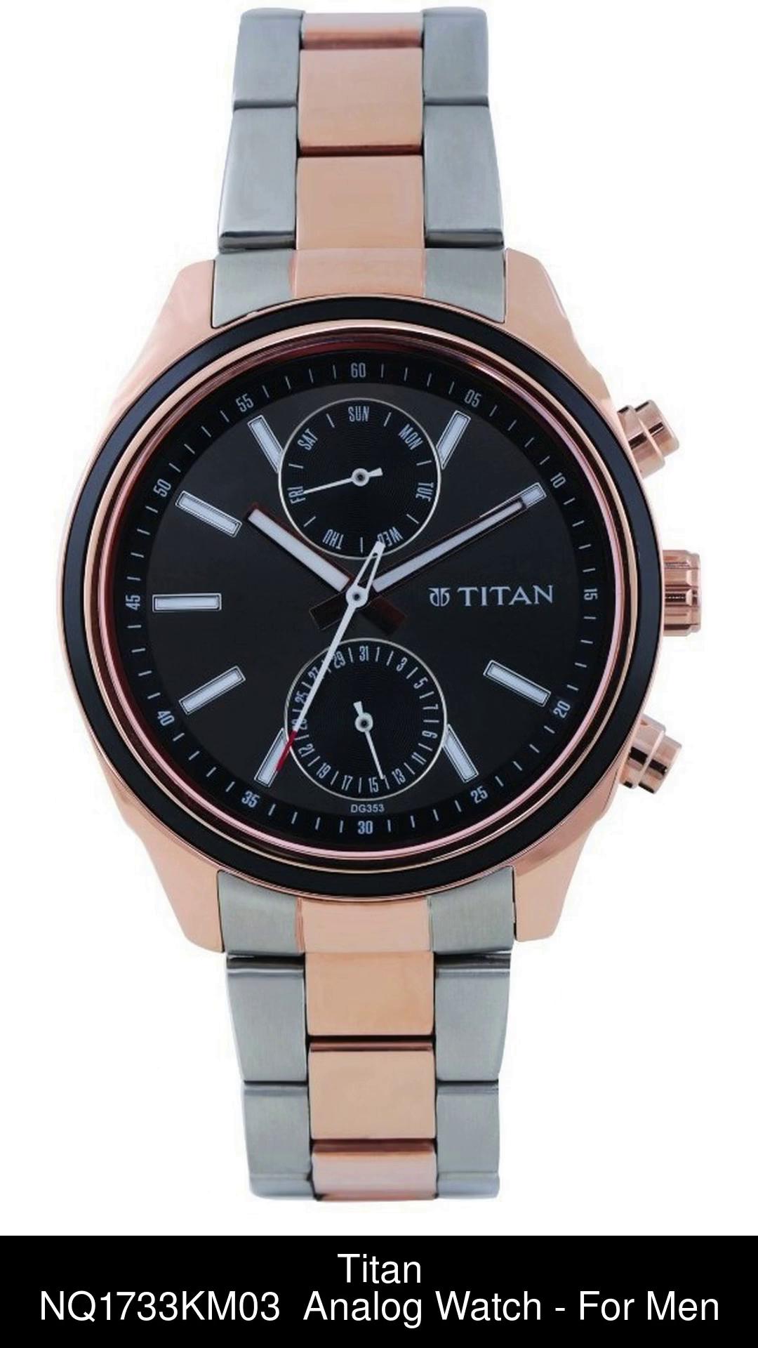 Titan clearance 1733kl03 price