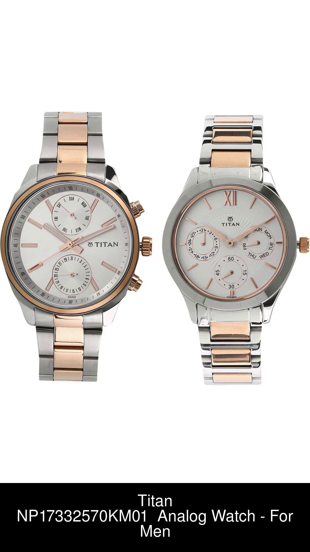 Titan raga sale couple watches flipkart