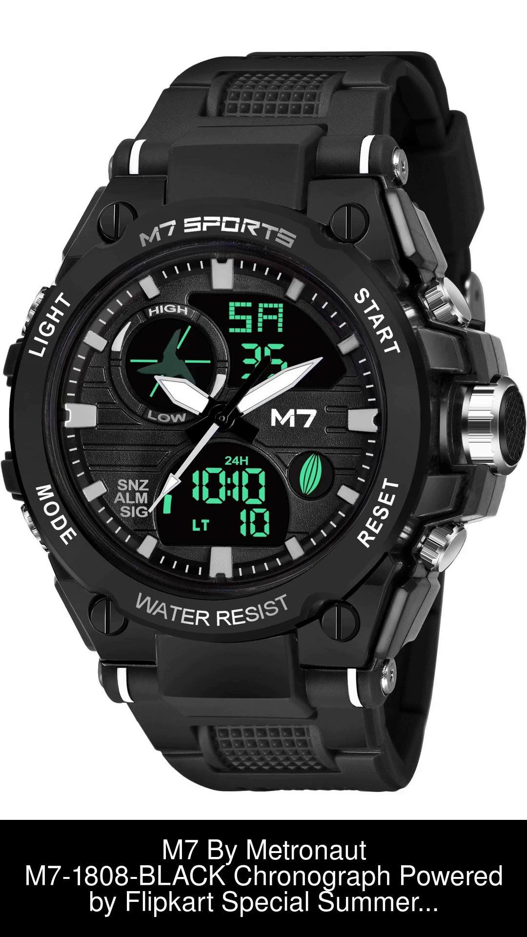 Flipkart 2024 sport watch